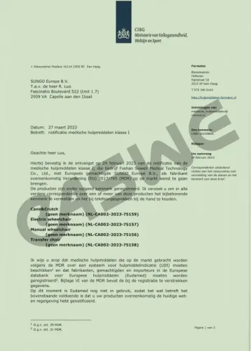 Easwe Cibg E1744863019766.webp